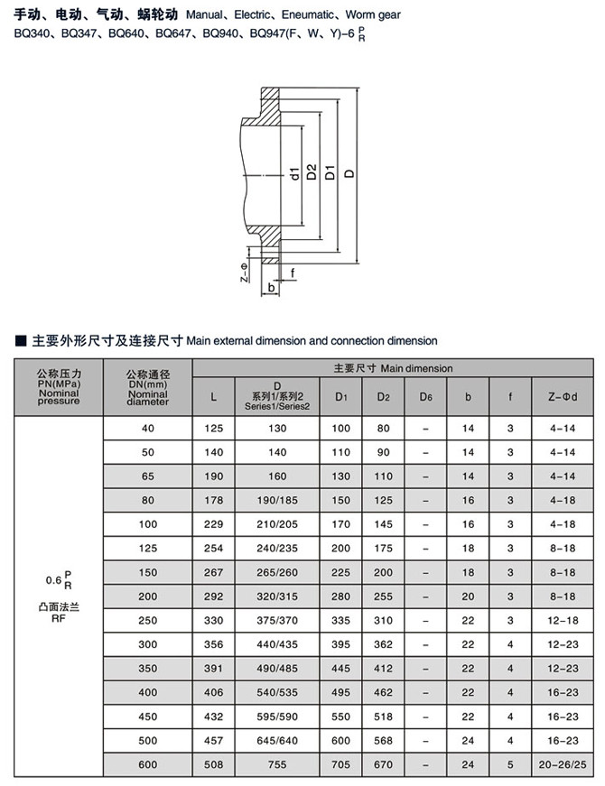 20150310214660076007_1.jpg